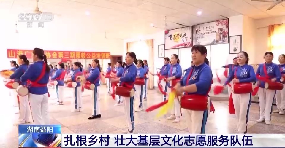 至尊在线